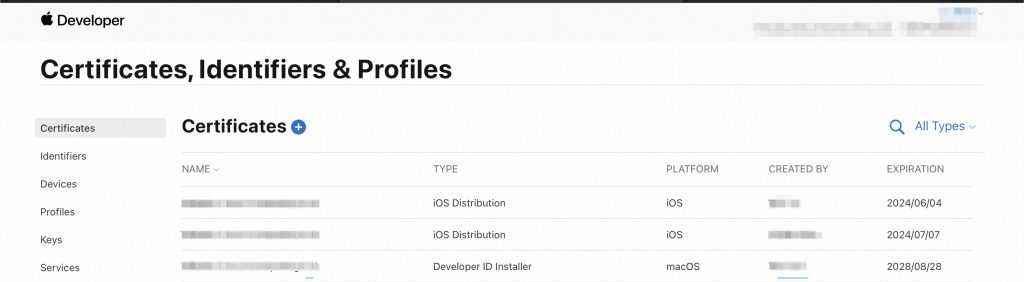 APP特征信息填写指导填写介绍