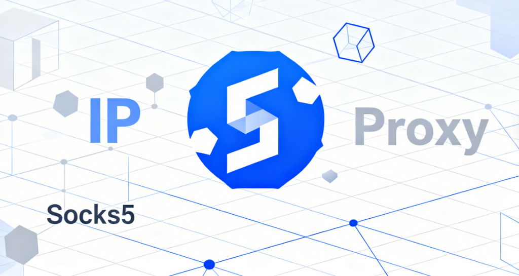 socks5代理如何正确设置IP地址和端口？