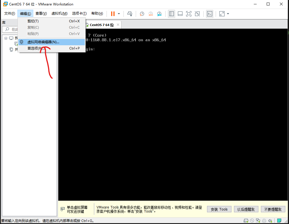 2f6bfa0394e93b7d1f1ec66d51966697