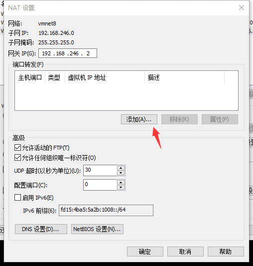 86f5cce8738205b8dddac615e703ca1b