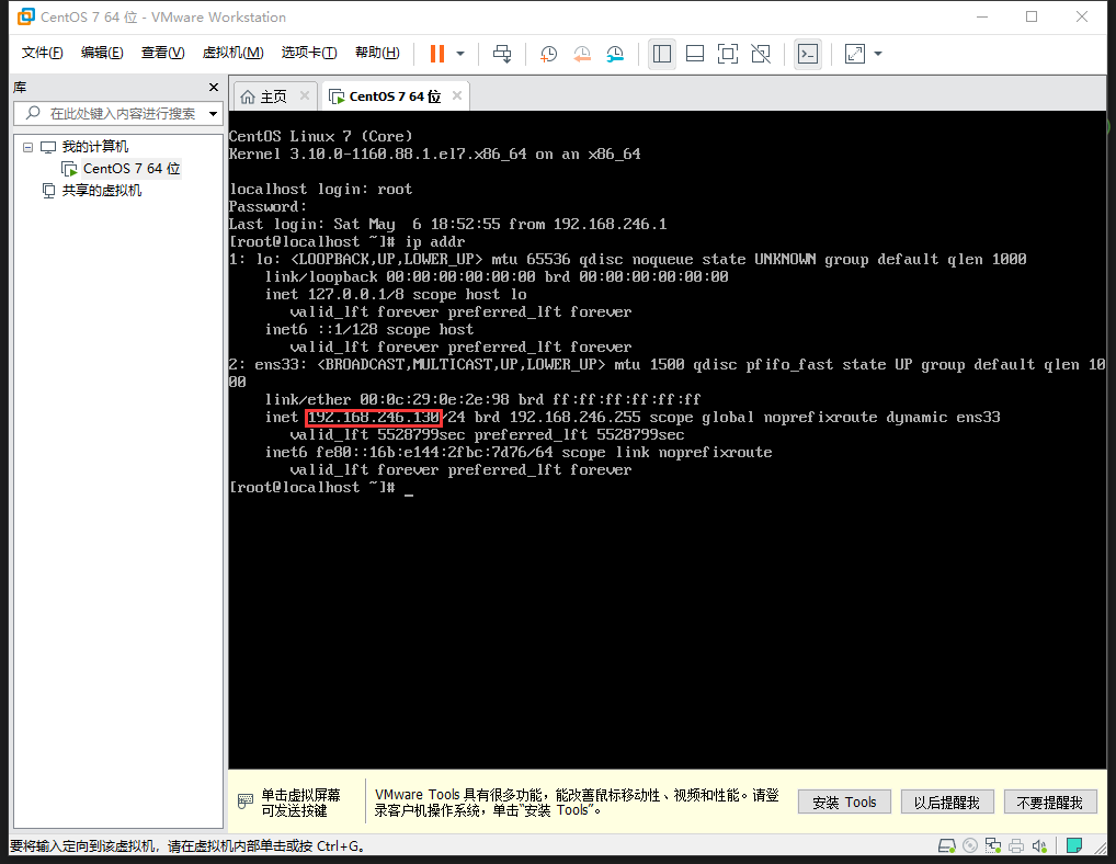 91d1d2aee03fa0266efec867649bb06c