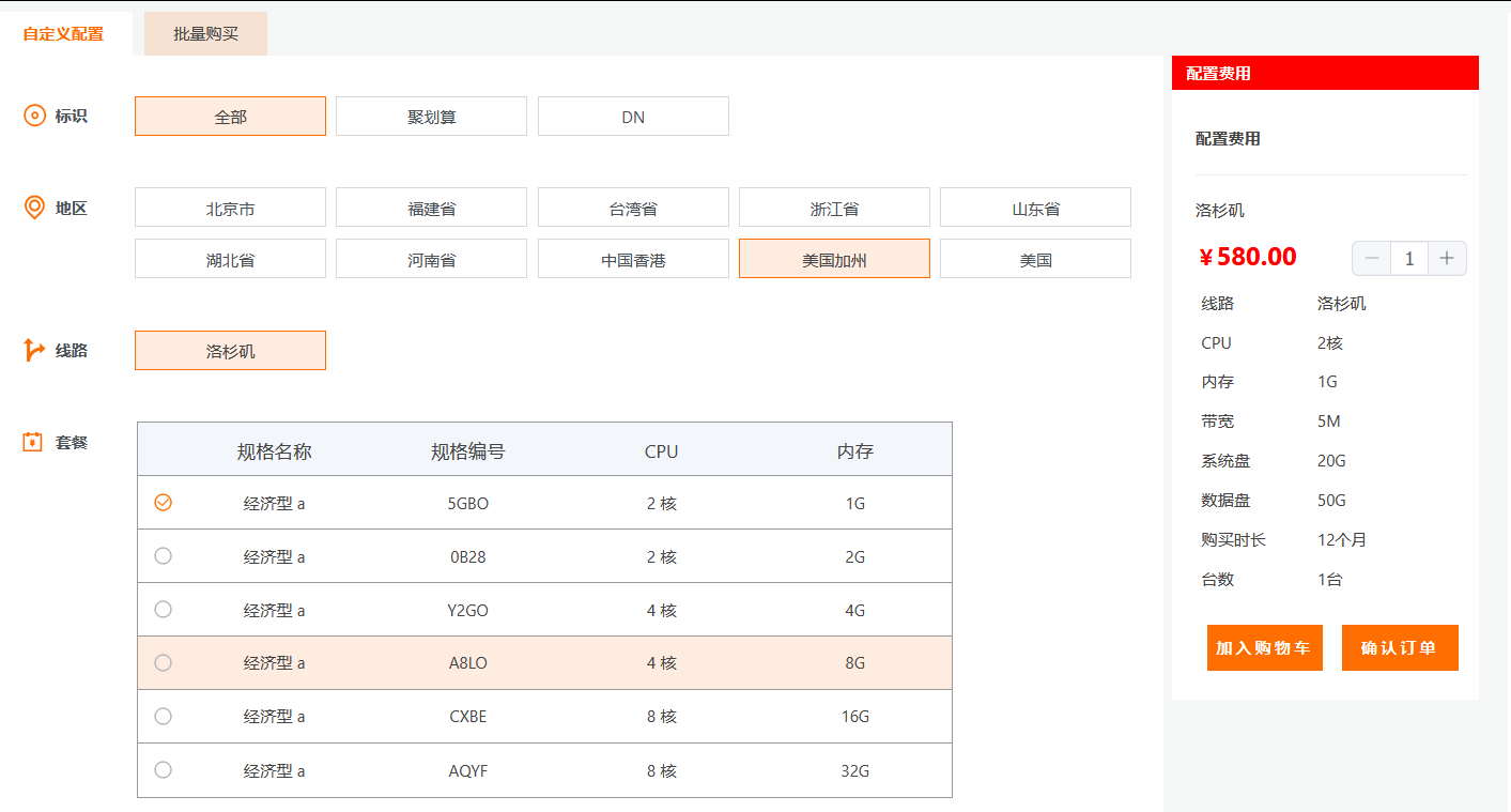 4ad3e55449100ad5633fa161cad97ec9